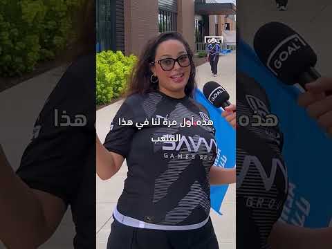ابنة عم بونو تطلق تصريحات نارية من قلب أمريكا ياسين الأفضل في العالم الهلال Shorts بونو 