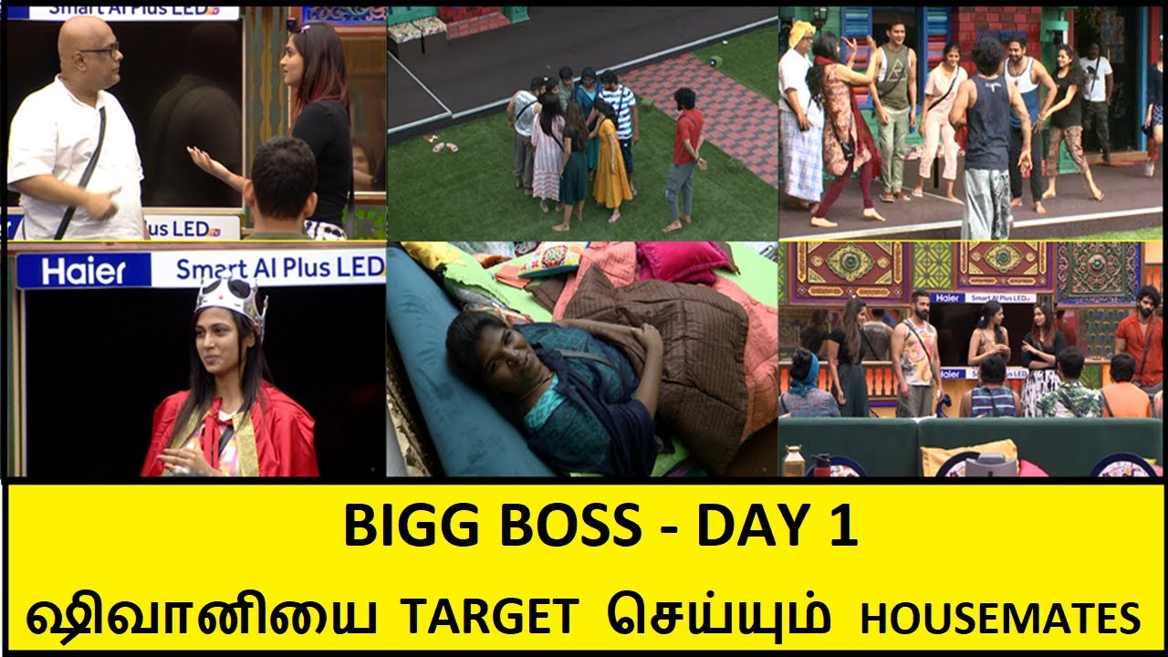 BIGG BOSS 4 Tamil DAY 1/ Full episode / what happened on Day 1 in Bigg Boss House
