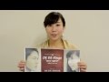 2014/11/29『DE DE Ringo "once again"』DE DE MOUSE &times;コトリンゴ
