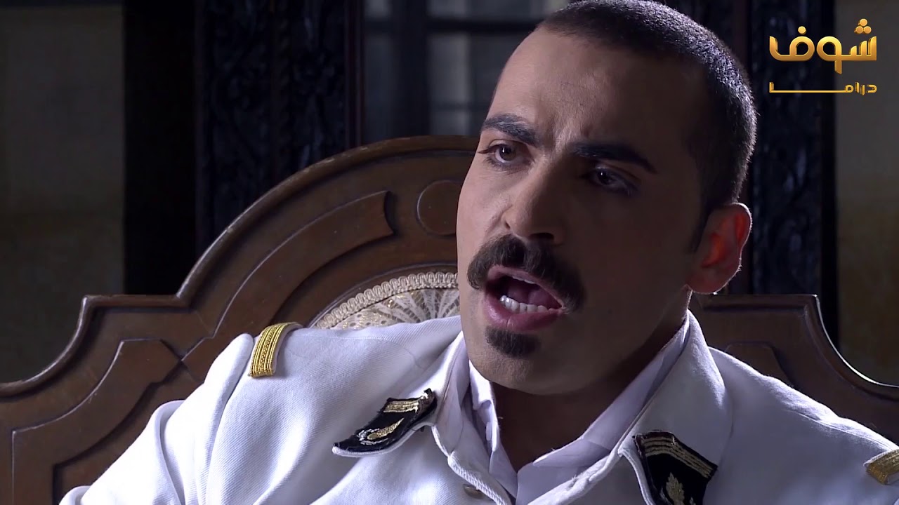 طوق البنات 1 الحلقة 28