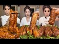 ASMR SOSLU ÇİN YEMEKLERİ YEME EATING SPICY CHINESE FOOD SATISFYING MUKBANG 먹방 🌶 #61
