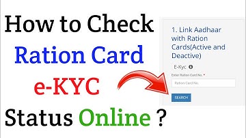 How to Check Ration Card e-KYC Status Online on Mobile ? (Hindi)