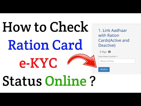 How to Check