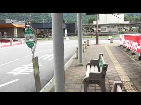 ユキサキナビ 鬼怒川温泉駅 日光市 の周辺施設動画一覧 ユキサキナビ 鬼怒川温泉駅 日光市 の周辺施設動画一覧
