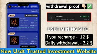 Usdt Mining Site | new usdt earning site | trx usdt mining app | Cloud Mining | usdt investment site