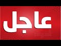 أمك كمان مرة  على أم أمك 