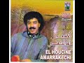 Lahoucien amrakchi a9dim 4 2000 Mp3