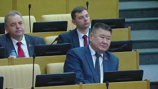 Выступление Матвеева по законопроекту о прекращении гражданства