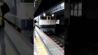 【鉄道ビデオ②】姫路駅　レール配給列車　(ＥＦ６５系)