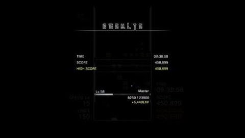 Tetris® Effect Mystery SS Rank