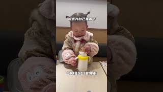 The temperature has dropped again these days. Sisters please be more careful When keeping Details