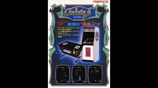 ARCADE GAME SERIES: GALAGA
