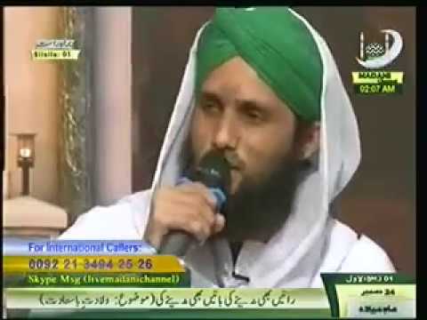 Ankho Ka Tara Naam e Muhammad By Muhammad Asad And Ashfaq Attari 23 12 14 mpeg4
