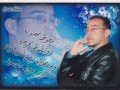 نزيه رسول الحب نزيه رسول الحب