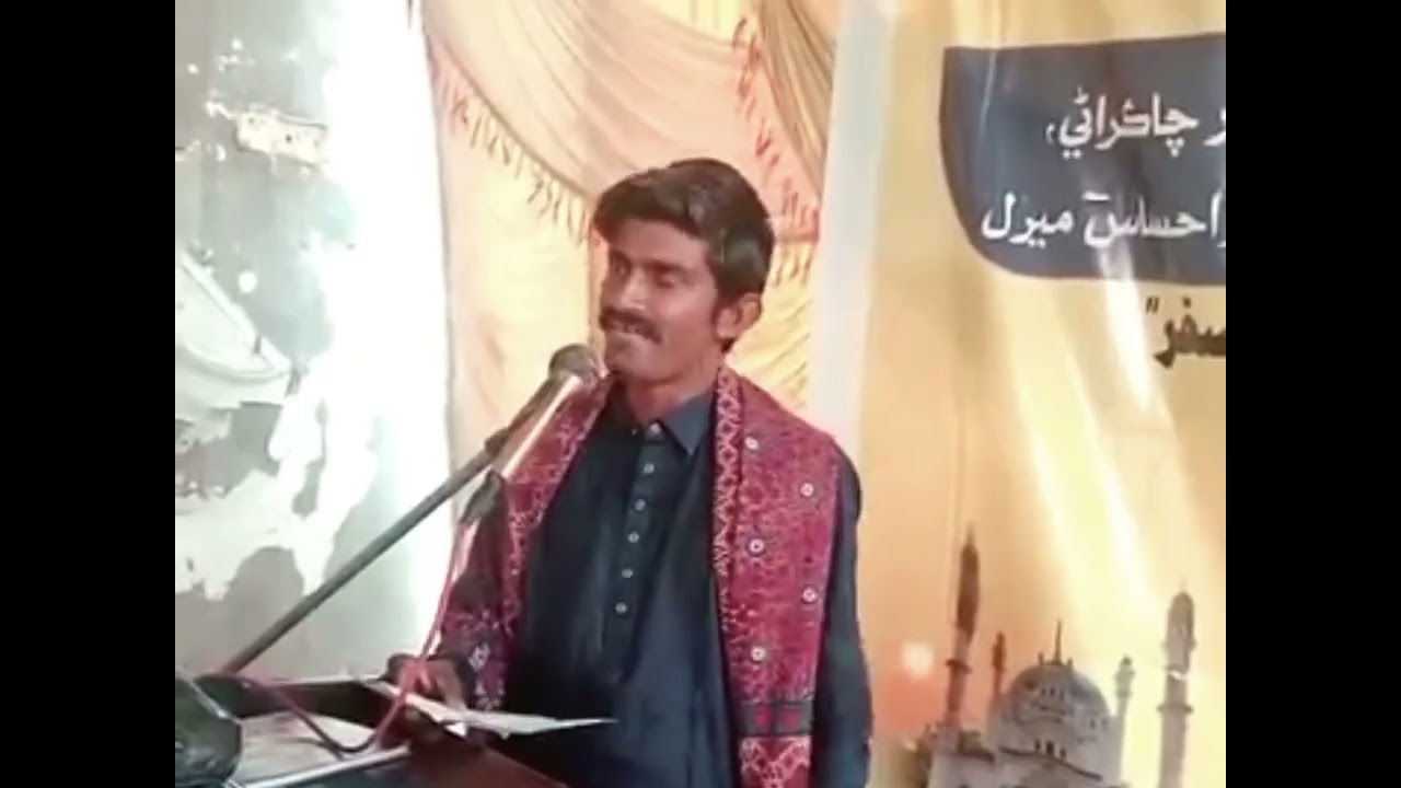 شاعر سليم ڪيريو شاعري پيش ڪندي Shair Salem keeio 