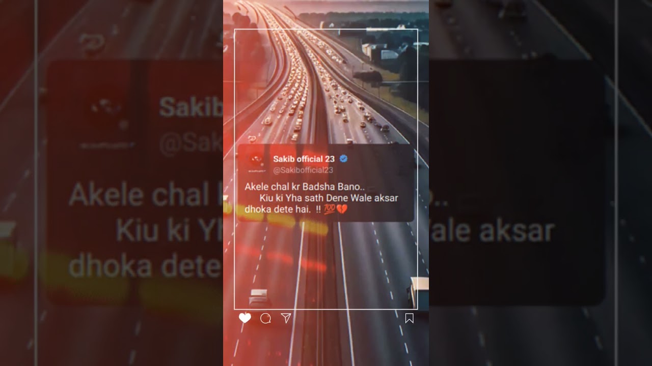 💔💔💔 akele chal kr Badsha Bano ✅😎😎😎                