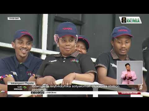 Iindaba zesiXhosa @19H00 | 16 July 2026