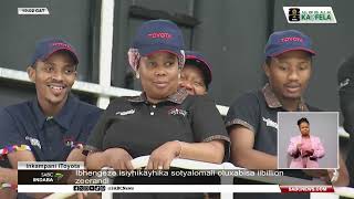 Iindaba zesiXhosa @19H00 | 16 July 2026