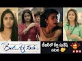 Official teaser of Rendu Jella Seetha ft. Keerthy Suresh, Naveen Vijay Krishna