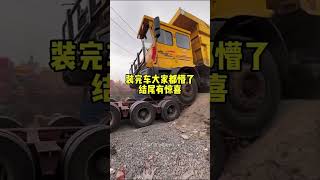 Humorous Stories in Engineering Work80 #funny #comparisonisthethiefofjoy #automobile #excavator