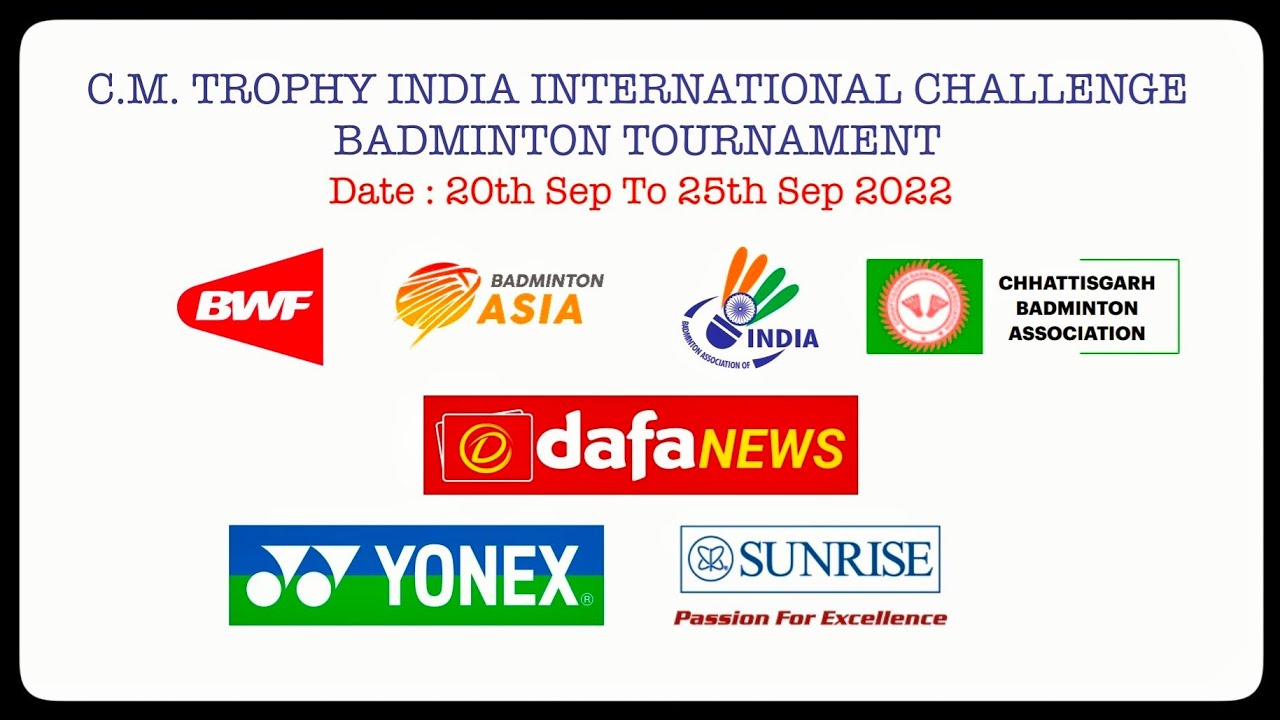 CM TROPHY INDIA INTERNATIONAL CHALLENGE BADMINTON TOURNAMENT YouTube