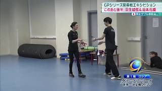 エフゲニア・メドベージェワ 羽生結弦 エフゲニア・メドベージェワ 検索動画7 エフゲニア・メドベージェワ 羽生結弦 エフゲニア・メドベージェワ 検索動画 7
