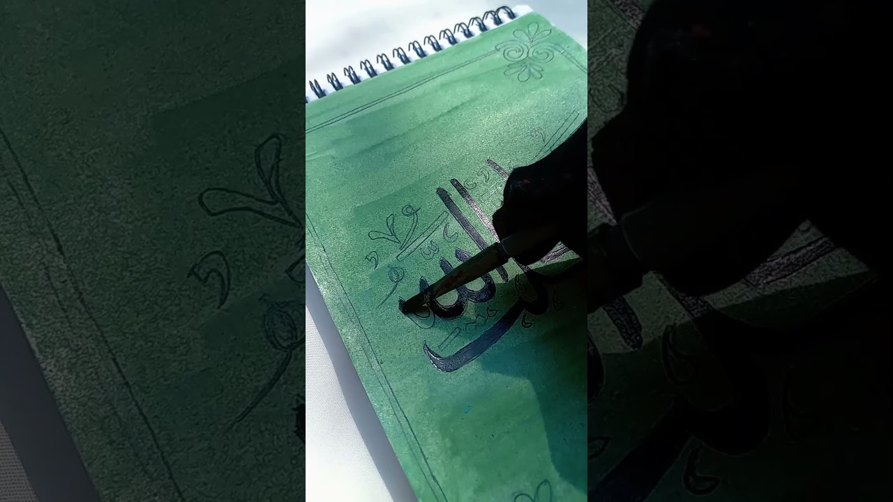Tawakkaltu Alallah Arabic Calligraphy Art ✨ #Shorts #Calligraphy