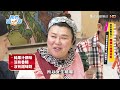 美秀姐不藏了！喝了這個👉讓她大喊：天然的尚好！