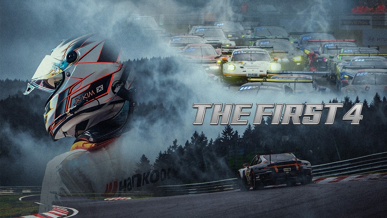 THE FIRST 4 | Every Moment of a 24-Hour Challenge | Hankook Tire