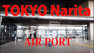【Airport Tour】2023 Tokyo Narita international Airport Terminal 2