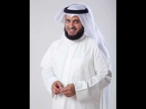 بيني وبينكم العفاسي