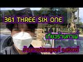 เที่ยวสุรินทร์บ้านฉัน EP.2 กับร้านคาเฟ่ 361 THREE SIX ONE