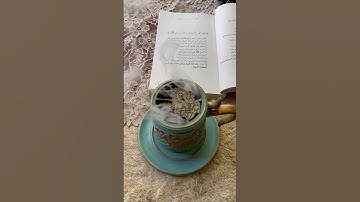 #اذكار_الصباح  #اصبحنا_واصبح_الملك_لله