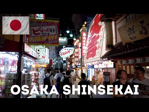 🇯🇵 Osaka Tennoji to Shinsekai | Japan Night Walk 4K🗼