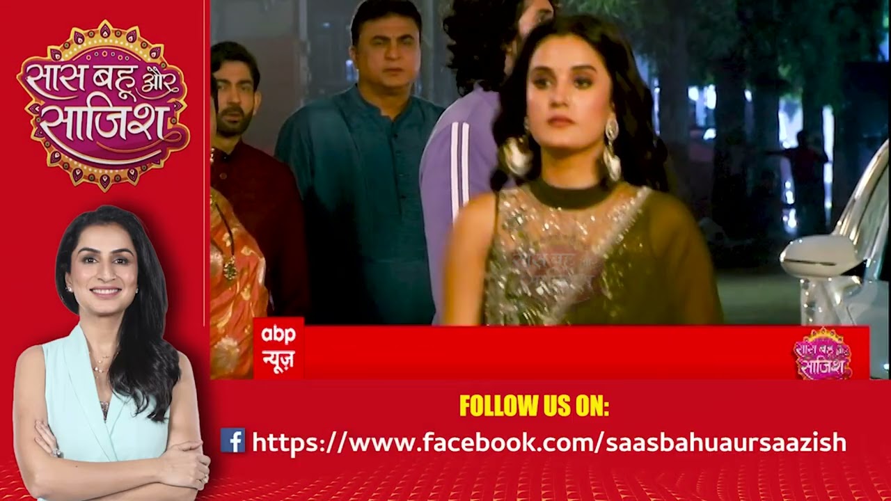 Jaane Anjaane Hum Mile: 😦Reet ने जलाई Raghav की favorite car, Raghav का गुस्सा भड़का #sbs