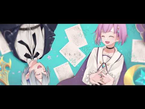 【MV】おなじ話【オズワルド・エヴァーノクス×星使カスミ】