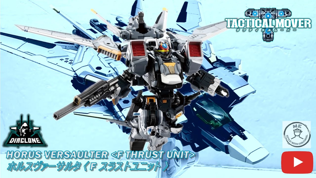 HYPERSONIC FALCO DEPLOYED: Diaclone Tactical Mover HORUS