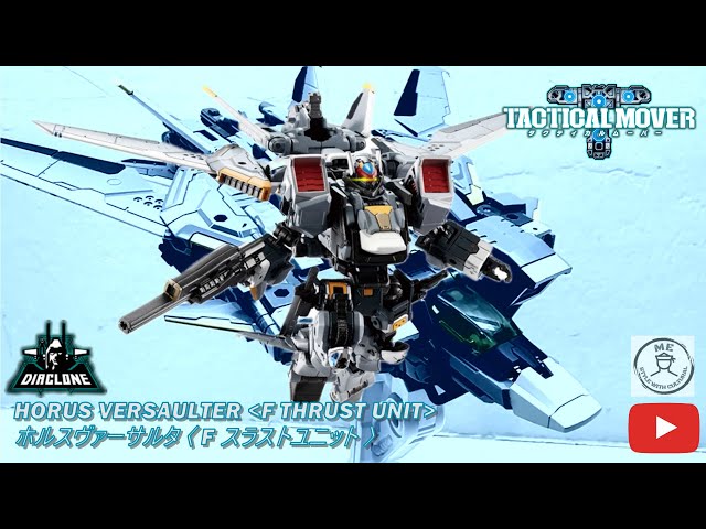 HYPERSONIC FALCO DEPLOYED: Diaclone Tactical Mover HORUS