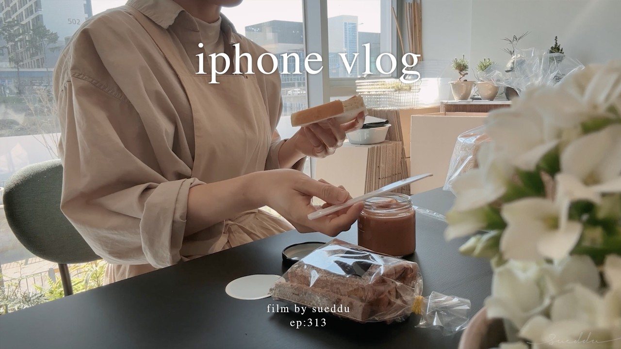 아이폰 브이로그. 혼자사는 여자의 일주일 일상