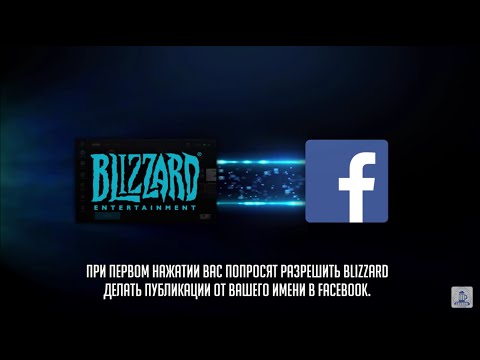 Video: Súvisí Overwatch S Neúspešným MMO Titanom Spoločnosti Blizzard?