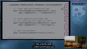 Introduction to Web Development in C++ with WT 4 by Roel Standaert  with Arabic Subtitles
