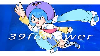 39follower