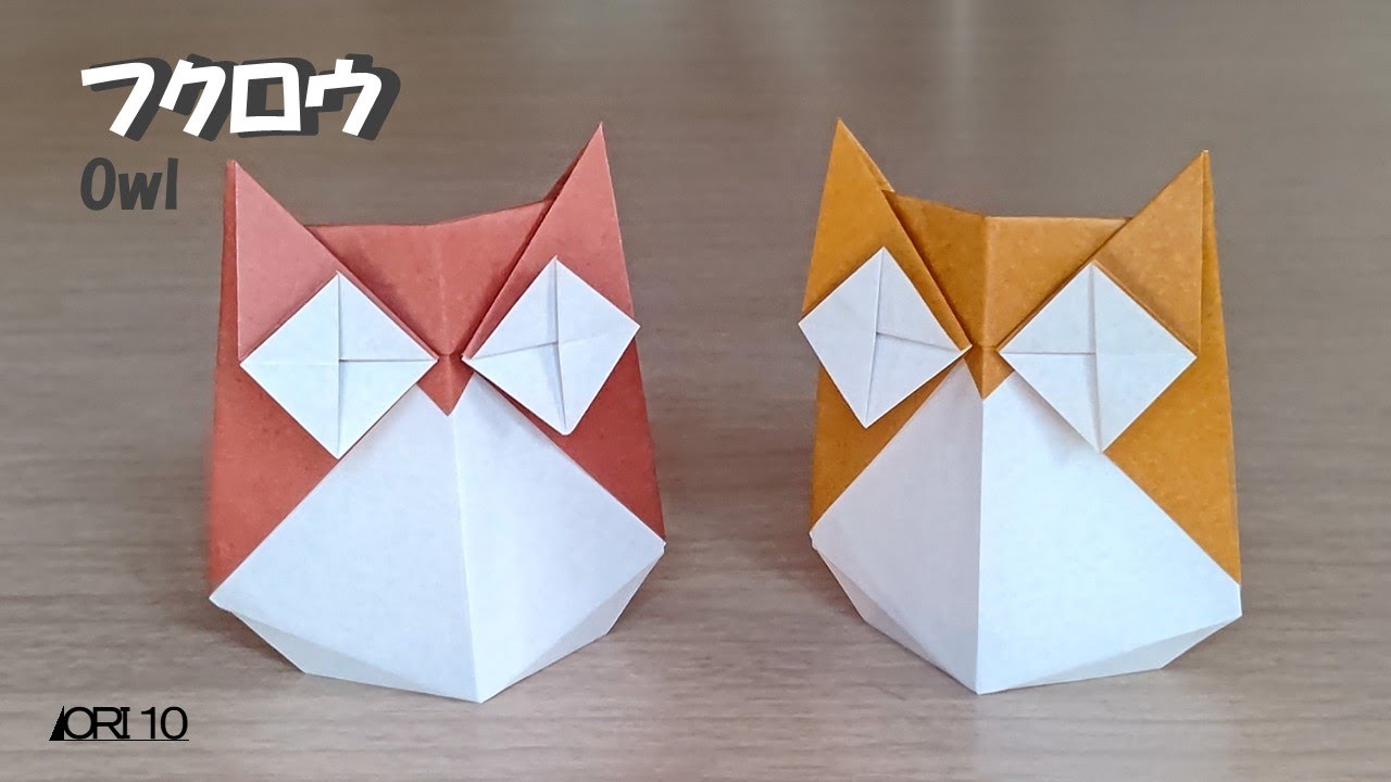 G764 HISA CRAFT 「子持ちフクロウ」 卸し 