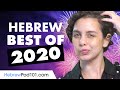 Learn Hebrew in 90 Minutes - The Best of 2020