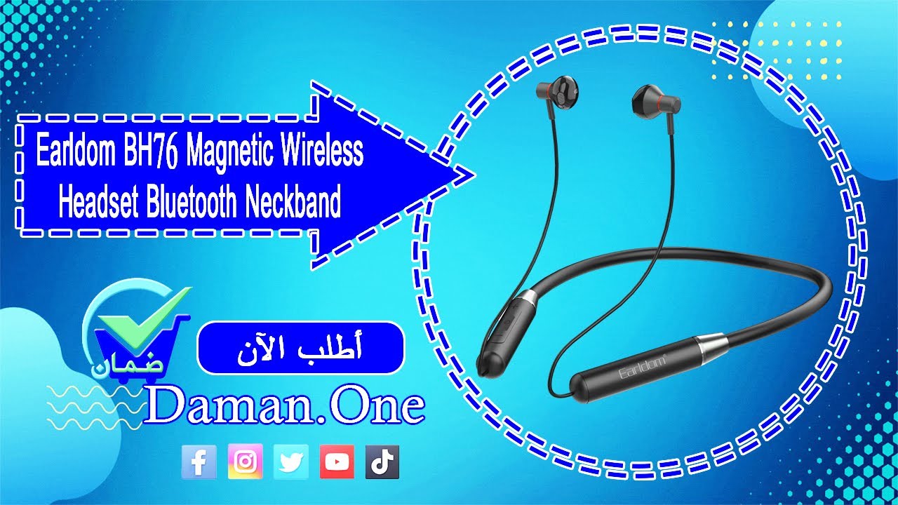 Earldom Music Wireless Neckband Headset - BH75