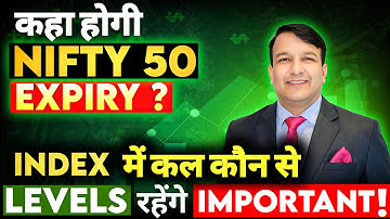 NIFTY EXPIRY KAHA HOGI NIFTY PREDICTION & ANALYSIS FOR MONDAY 20 OCTOBER NIFTY TOMORROW OPTION CHAIN