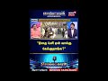 Sollathigaram | "இதை பேசி ஏன் வாக்கு கேக்குறாங்க?" | TN Election 2026 | DMK | ADMK | TVK | NTK