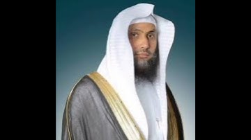 سورة الفاتحة (عادل الريان)