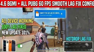 💫120 FPS SUPER SMOOTH CONFIG BGMI 4.6 |BGMI LAG FIX CONFIG 4.6 | 120 FPS LAG FIX CONFIG PUBG 4.6