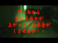 2010きもだめしコース説明.MP4